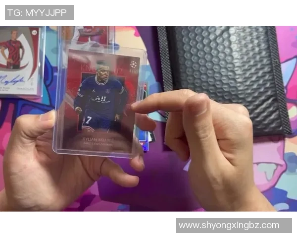 卡姆巴佩紫框限量版球星卡深度解析与收藏价值探讨