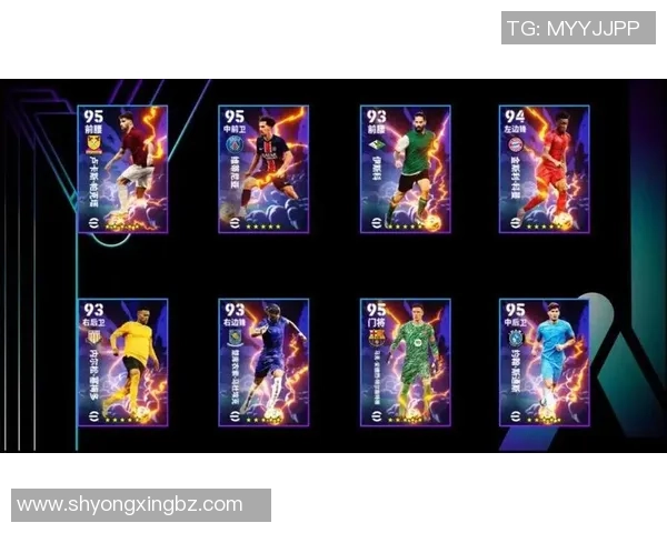 球星实况足球技巧教学 全面提升你的操作水平和比赛策略