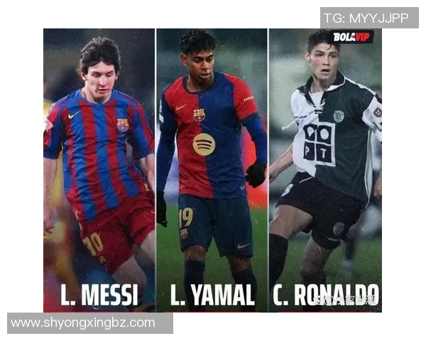 足球球星热评合集：他们如何看待自己与其他顶尖球员的表现与未来展望