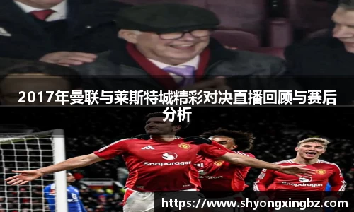星空电竞官网