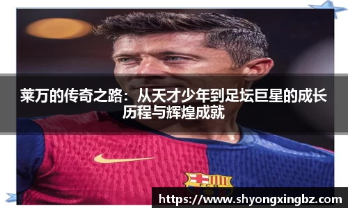 星空电竞官网