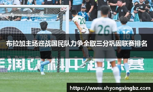 星空电竞官网
